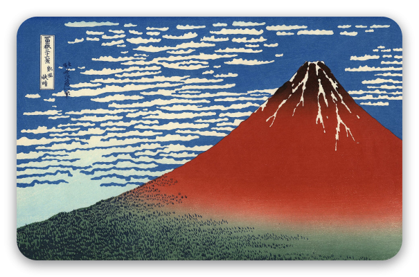 Rode Fuji