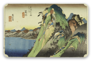 Het meer bij Hakone
