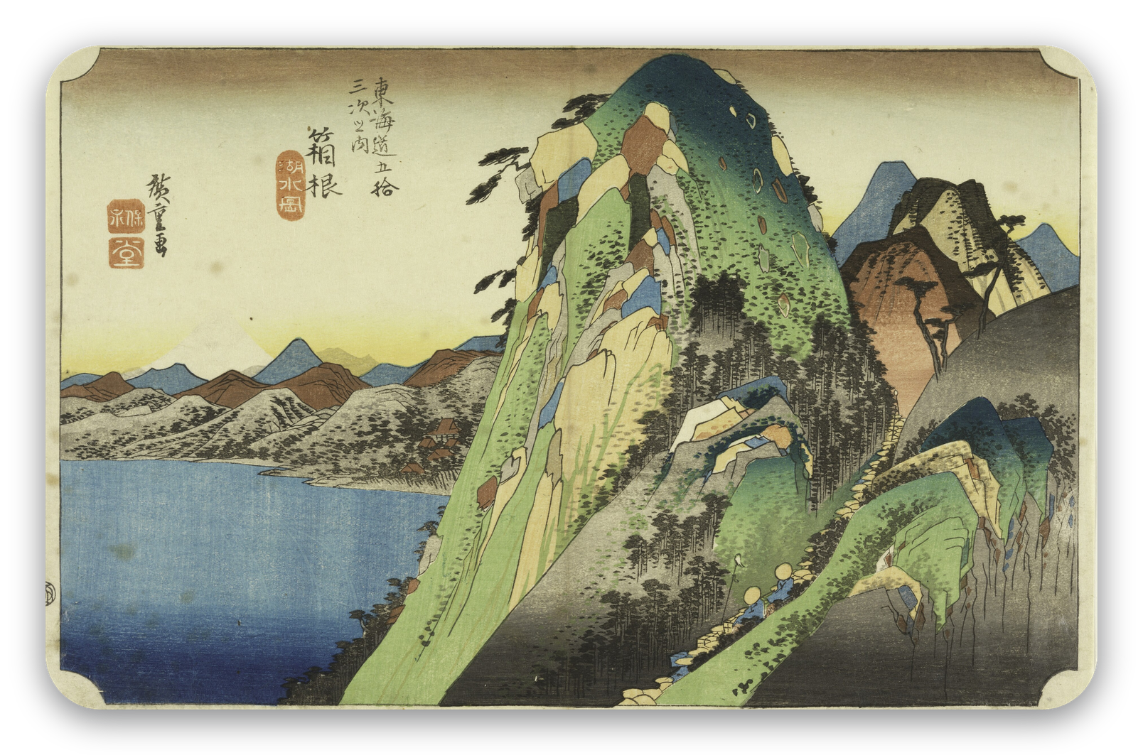 Het meer bij Hakone
