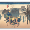 Ochtendmist bij Mishima