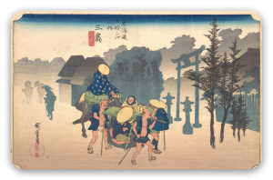Ochtendmist bij Mishima