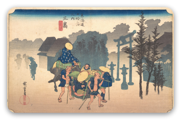 Ochtendmist bij Mishima