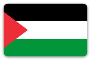 Palestijnse gebieden