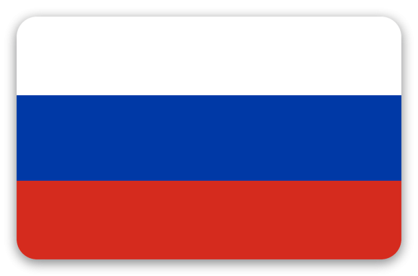 Rusland