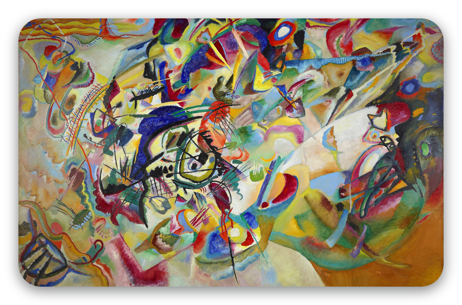Compositie VII