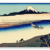 De Tama-rivier