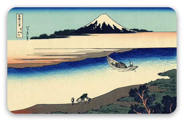 De Tama-rivier