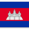 Cambodja