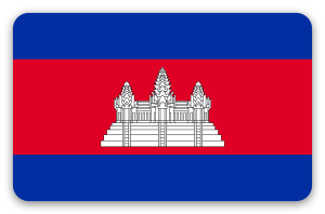 Cambodja