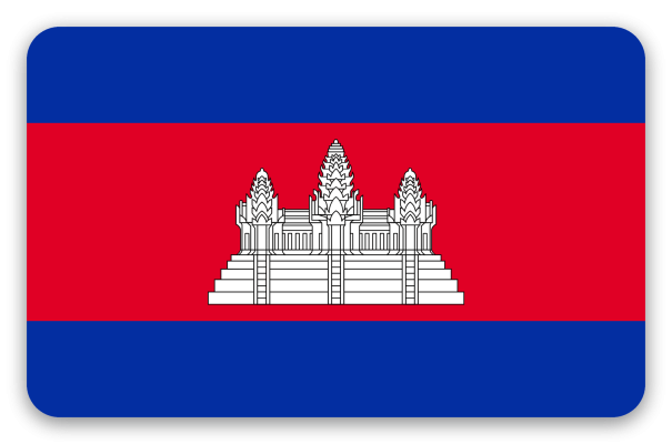 Cambodja