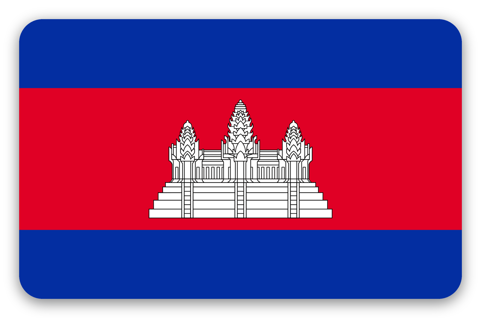 Cambodja