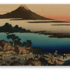 Dageraad in Isawa