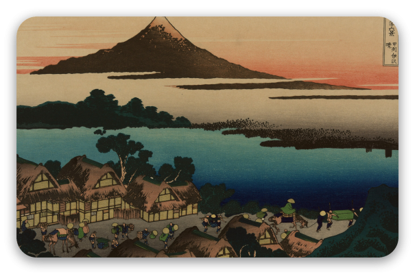 Dageraad in Isawa