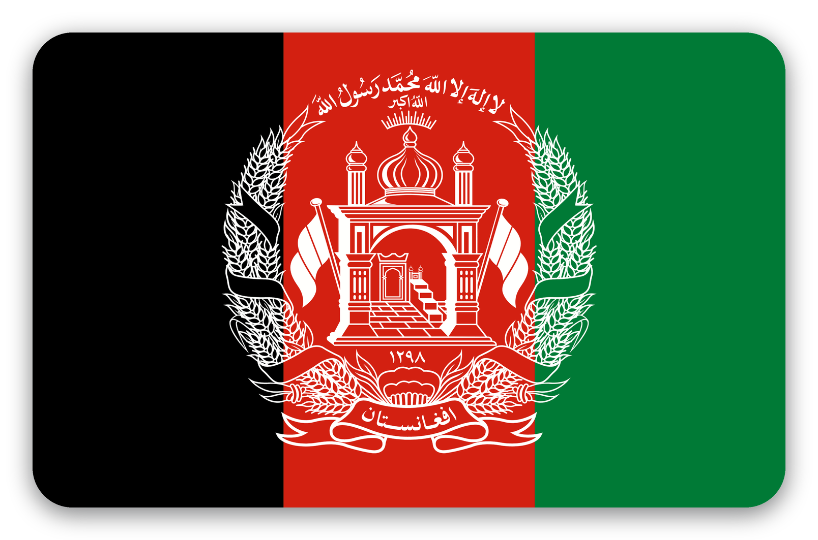 Afghanistan