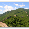 Chinese Muur