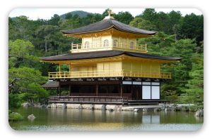 Kinkaku-ji
