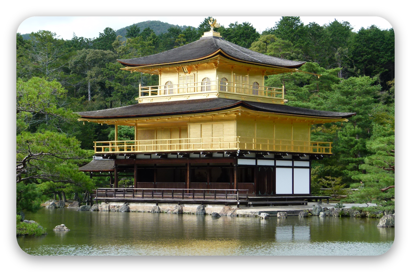 Kinkaku-ji